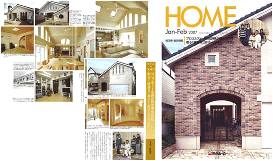 HOME Jan-Feb2007